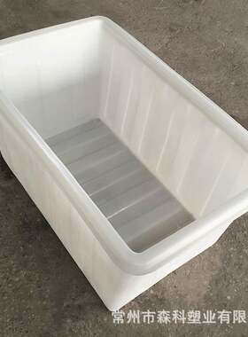 500l方形塑料箱熟料牛筋方桶储物塑料桶方形塑胶桶一体成型