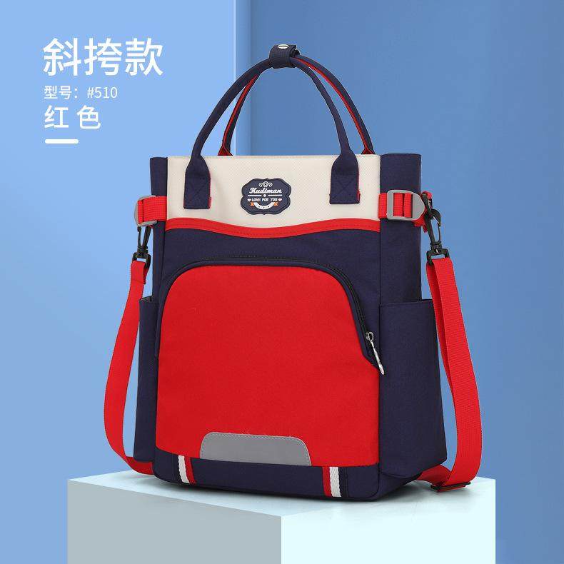 课外补习专用包初中生大容量手提袋a4文件帆布小学生拎书资料收纳