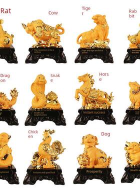 十二生肖，生日礼物饰品，鼠，牛，虎，兔，龙，蛇，马，羊，猴，