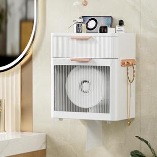 卫生间纸巾盒洗脸巾收纳盒免打孔防水厕所卷纸盒壁挂卫生纸置物架