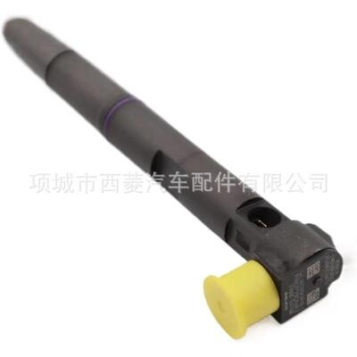 五十铃燃油喷油器 8-98246130-0 095000-9940 燃油喷油器