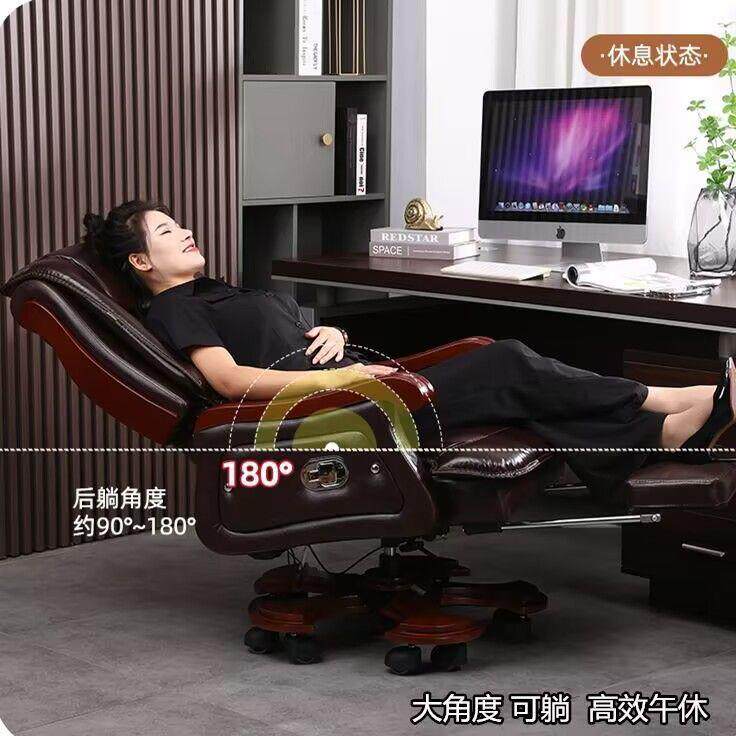 可椅商务总裁摩办公椅子按椅大皮班椅实985木躺电脑椅家用