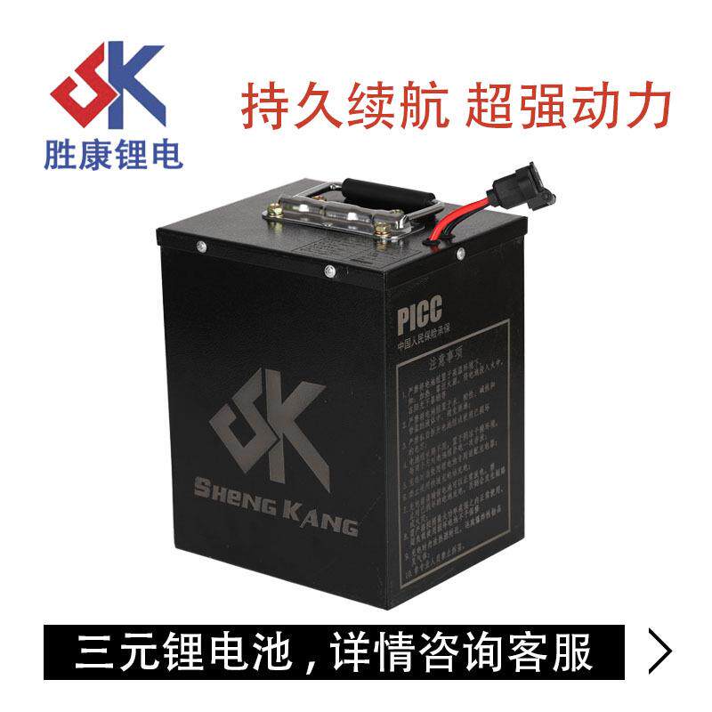 电动车锂电池组60V20Ah外卖用大容量超长续航