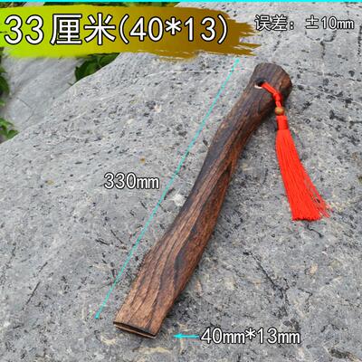 斧头斧头斧子斧子碳化斧其他斧类