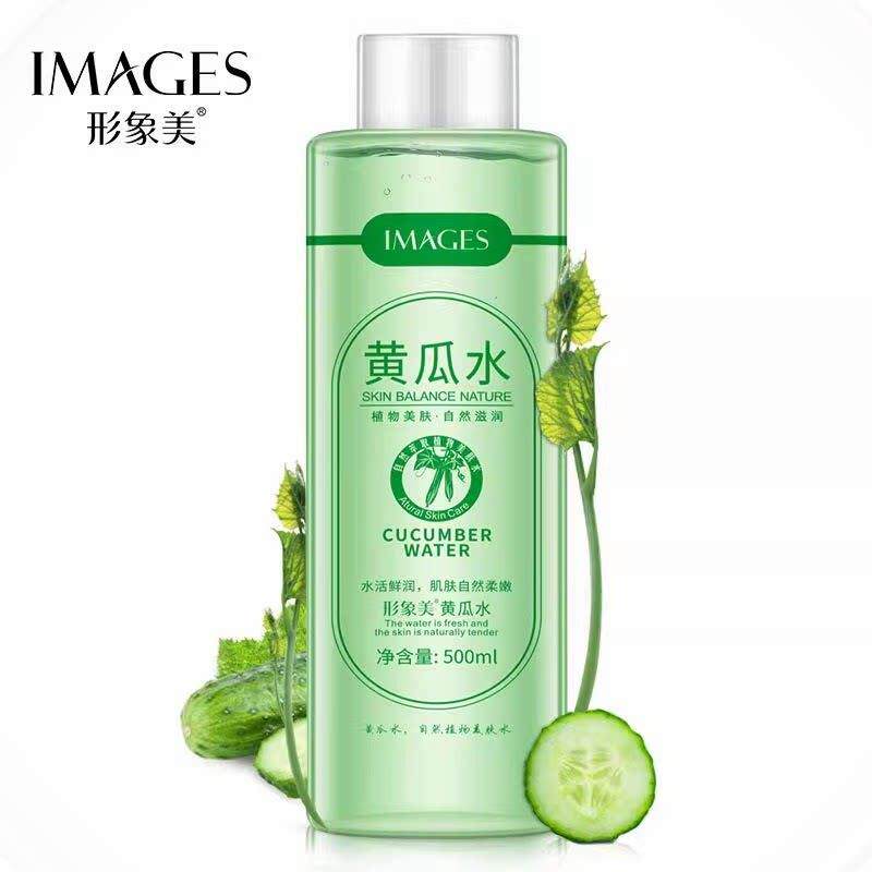 黄瓜水 补水保湿正品小黄瓜爽肤水喷雾大瓶500ml清爽收缩毛孔男女