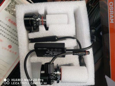 优缺点:欧司朗迅亮者怎么样?改装汽车大灯会影响其他性能吗