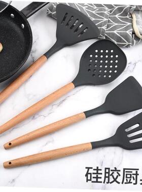 Creative silicone spatula wooden handle non-stick pot spatul