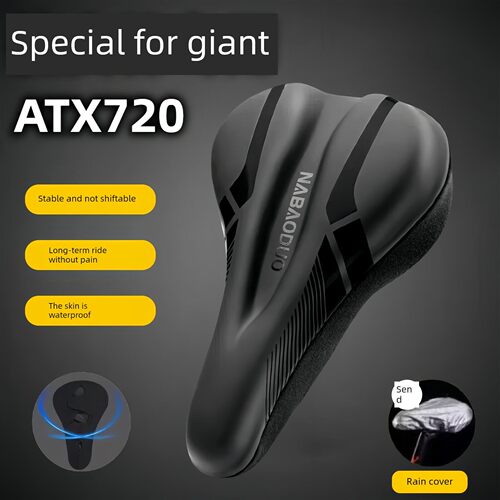 适用捷安特atx720自行车坐垫山地车座垫超软套加厚硅胶减震配件