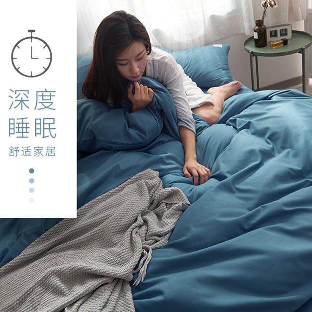 简约双拼色四件套水洗亲肤磨毛三件套经典纯色学生宿舍床上套件