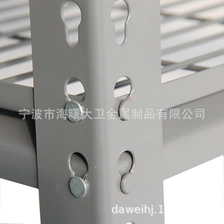 505便利中型架 孔背板四现层网层板货架 货葫芦店孔货架仓储货架
