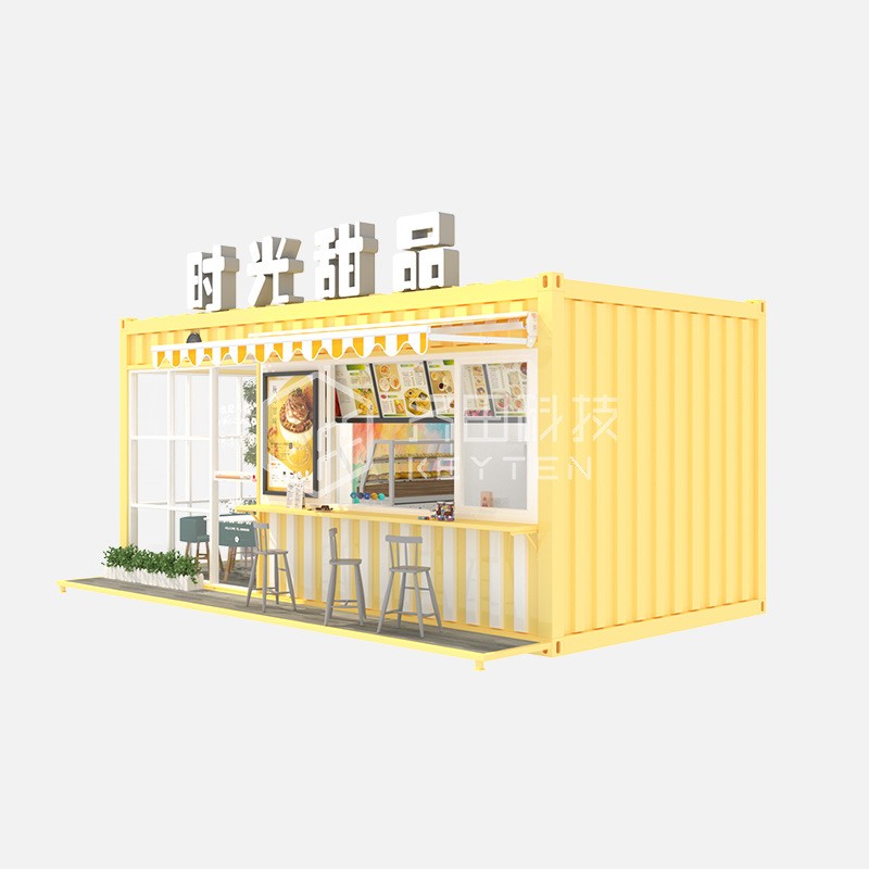 集度箱咖装啡奶茶店意向金区特色民宿移动酒店假屋装配式景别墅集