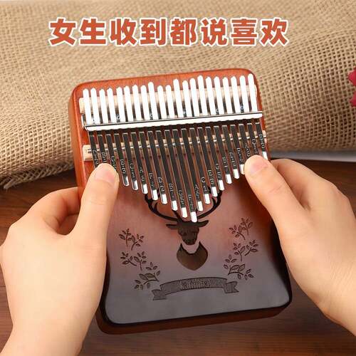 生日礼物女生女孩子喜欢的初中生九岁儿童14岁八音盒13岁实用八岁