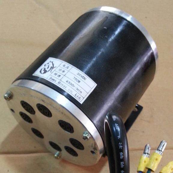 36V750w直流无刷中置电机电动车用电动机小四轮用电机滑板车配件