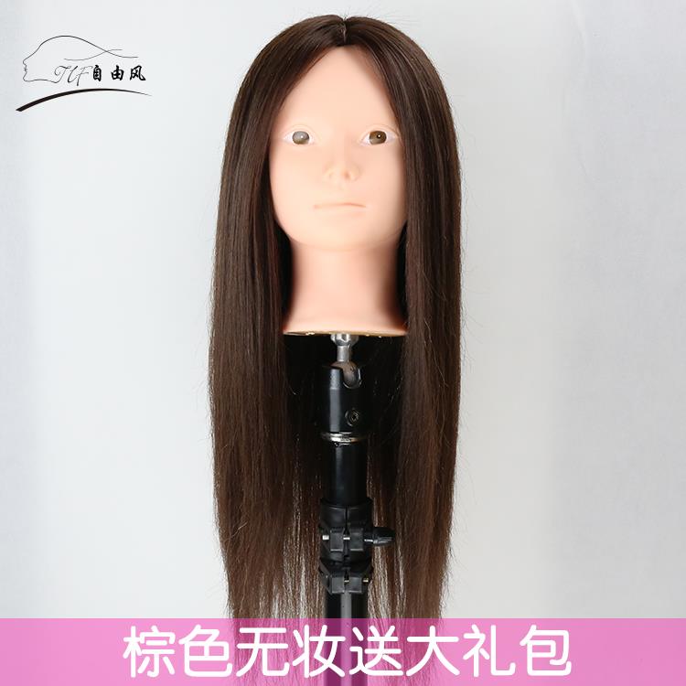 正品发模特头编发假人头模型 盘发头模真发型可烫卷发头假模假 人