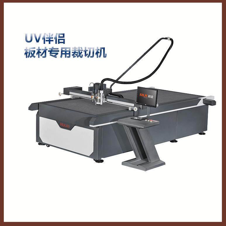 广告喷绘材料PVC发泡板切割机雪弗板铝塑板双色板亚克力裁切机