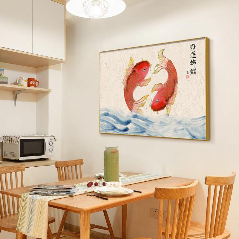 年年有余新中式饭厅装饰画招财沙发背景墙挂画锦鲤鱼中国风书房挂