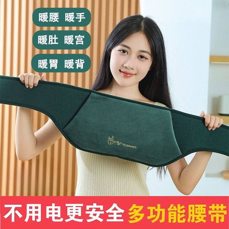 保暖护腰加绒带注水热水袋加厚防爆暖水袋被窝暖肚子暖手腰部热敷