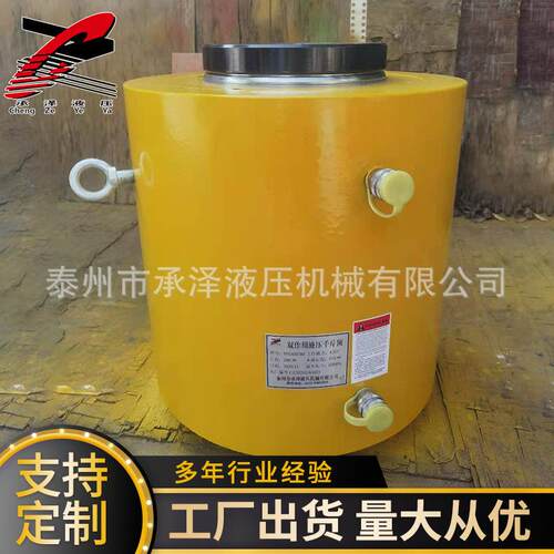 60T液压千斤顶厂家产销量大价优大吨位液压油缸双作用电动千斤顶
