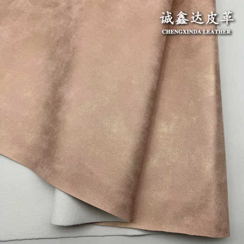 料现货新款仿布纹皮革0mm人造革pu布纹手袋包烫金金属.皮鞋1面料