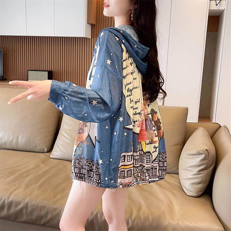 连帽凉感防晒衣外套女夏季薄款2025新款大码宽松中长款轻薄外套女