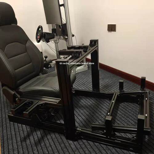 40铝型材赛车模拟器支架座椅可选适应各种直接驱动基础汽车齿轮游
