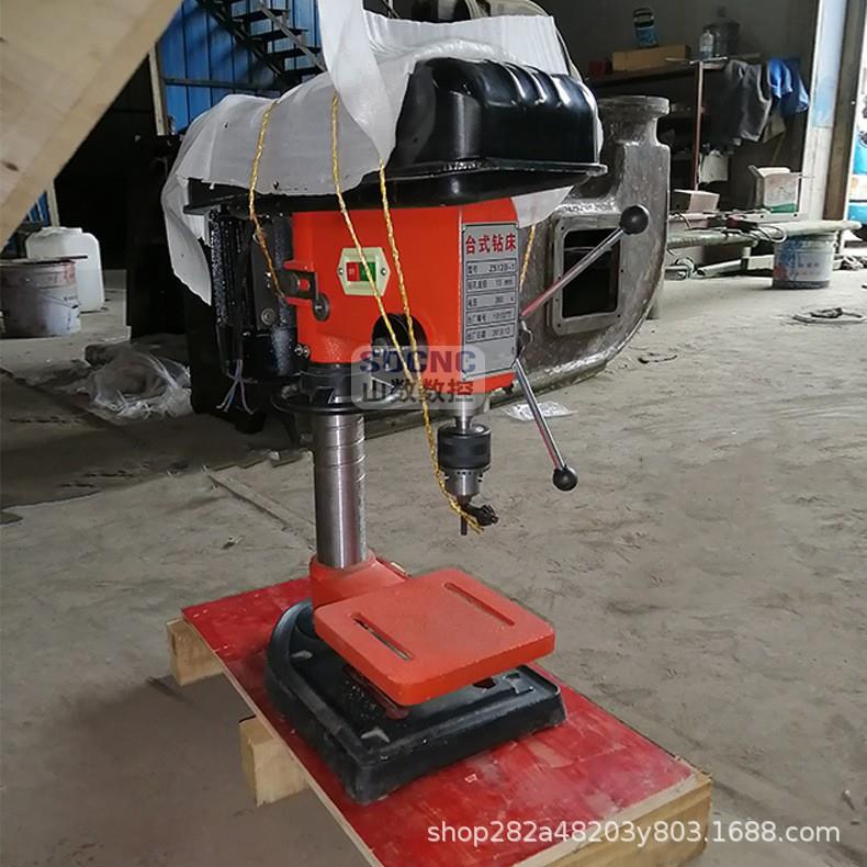 台式钻床Z512台钻家用便携台式钻床 Z512B微型小型工业小台钻