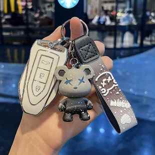 z500猎豹CS9 Z700 CS10汽车钥匙包套高档保护壳 SR9 适用众泰SR7