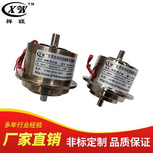 祥旺微型磁粉离合制动可搭配张力控制器使用微型磁粉离合器