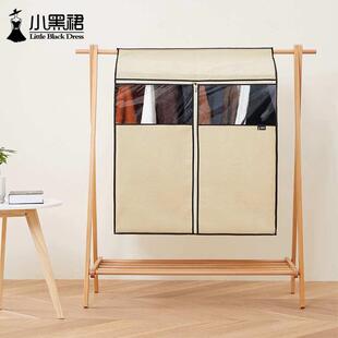 衣服防尘罩家用衣物遮灰防尘袋衣罩衣柜衣架加宽收纳套子挂式 泓纳