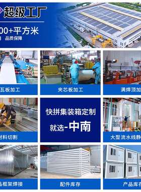 区商业商街活移动定制橙色咖啡屋波纹集装箱移动房创意移动铺动板