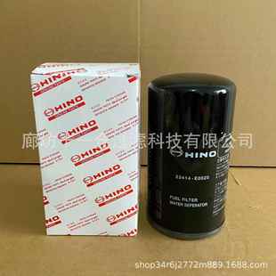 SK200 替代日野23414 供应神钢SK200 9滤芯 E0020燃油滤芯