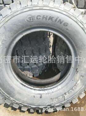 泰凯英12.00R24港口轮胎325/95R24吊车轮胎卡车轮胎