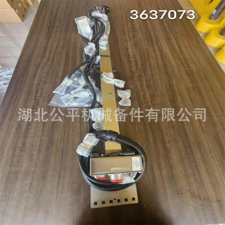 厂家直供现货零售QSK23发动机线束3637073/3637074