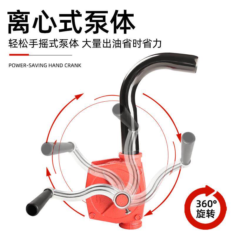 手摇油泵铸铁方头25型32型手动抽油器柴油抽子油桶泵加油泵