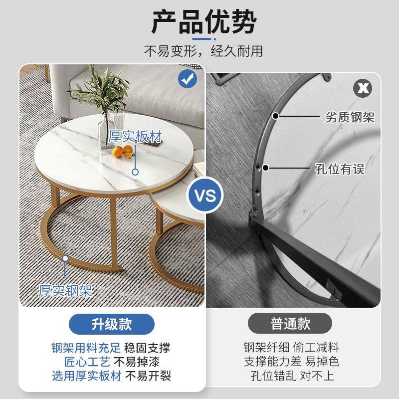 茶几客桌417厅用圆桌小家户型子沙发边几边阳桌轻奢简约现茶几台