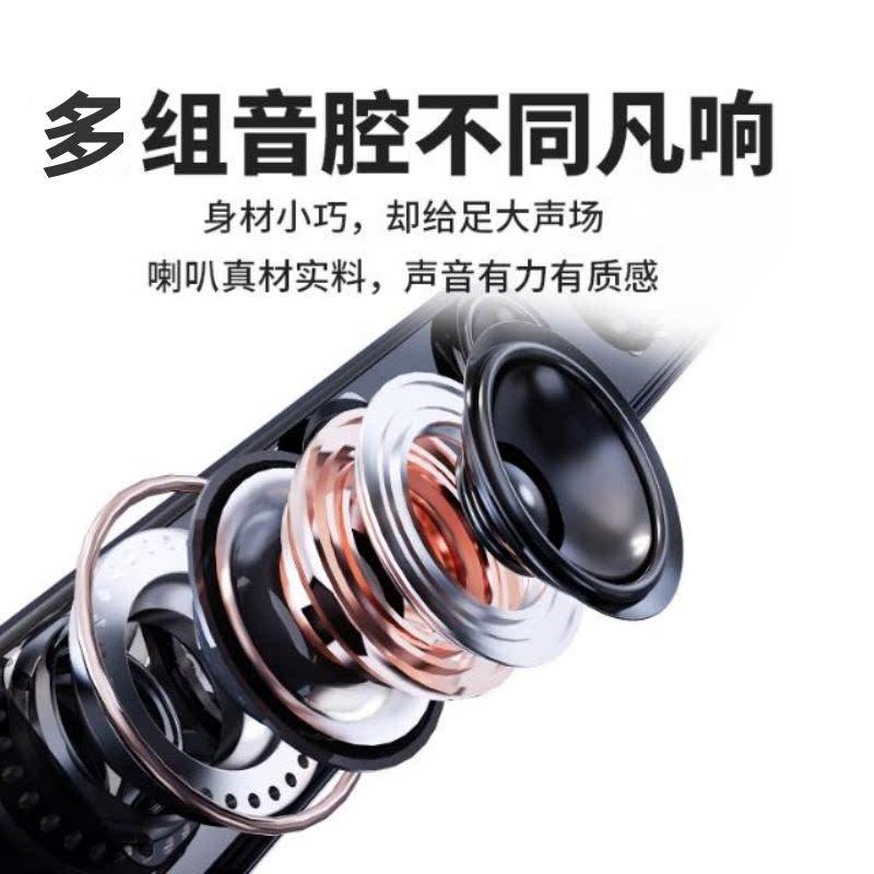 回音壁无线电脑蓝牙音量音响电视超重低音大款喇叭环绕遥控
