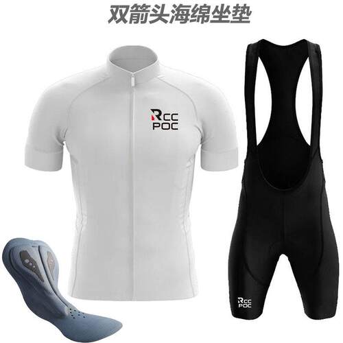双箭头坐垫夏季骑行服公路车骑行速干 干自行车登山车短袖骑行服