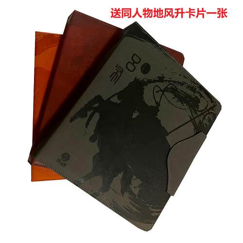 TW地风升卡游三国吕布貂蝉马超三国杀关羽赵云张飞收藏九格卡册