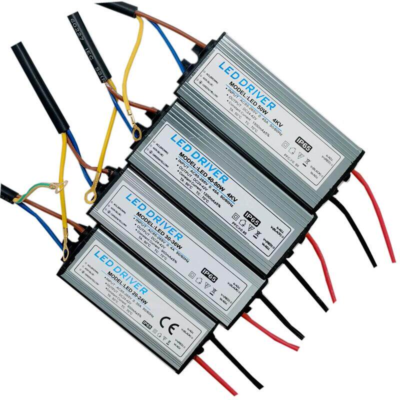 LED防水电源驱动器整流器20W30W40W50W投光灯路灯适配器3年质保