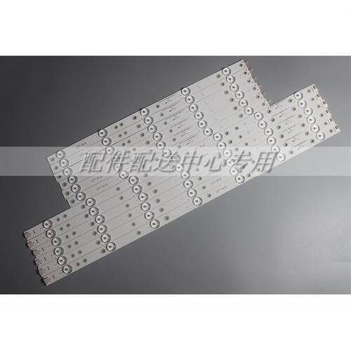 12条*50PUF6650/T3 LB-PF3030-GJABL500612AFB2-R/L-H