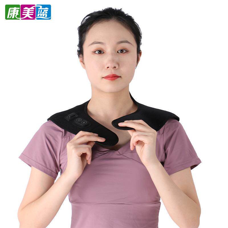 电热震动护肩颈一体保暖发热披肩护肩护颈护脖子颈椎按摩碳纤维