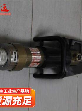 GYKZ-42-120/600-Z液压扩张器手持多功能剪扩器破拆工具扩张器