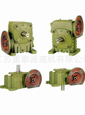 蜗轮蜗杆减速机型号 WPDX250-40涡齿轮减速器 噪音小