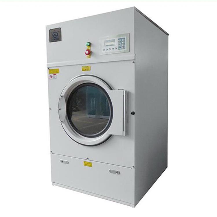 小型衣服床单烘干机15kg商用烘干机工业滚筒烘干机