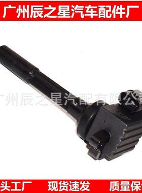 88921373  8971363250 , 8971745540  UF-245, UF245 CM11-102