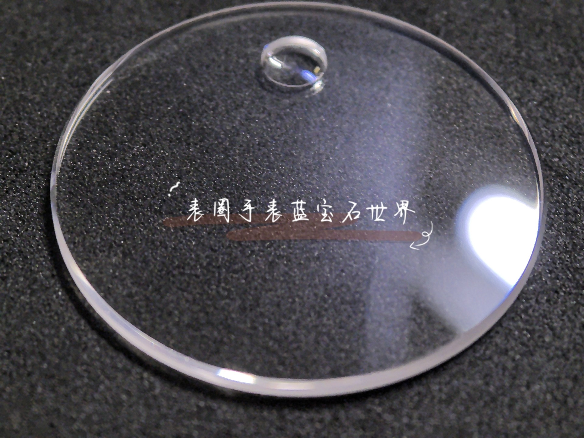 全新沛纳海蓝宝石表镜 圆双卜内挖晶镜面 高品质蓝宝石打造 高