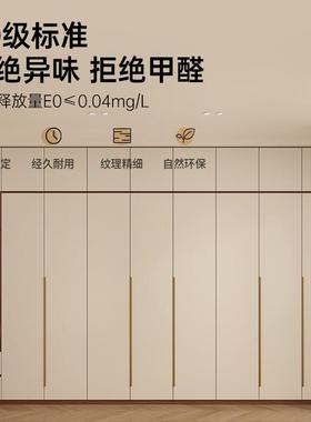 实木衣柜出卧室分轻简约可奢衣柜租房69817储物收纳柜段式大衣橱