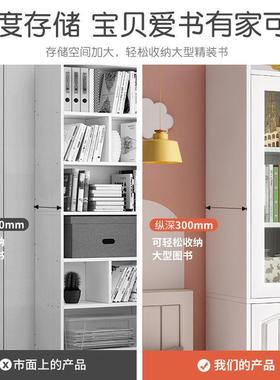书架落地一体置物用宝宝玩具收纳柜子多家儿童78516层防尘书架柜