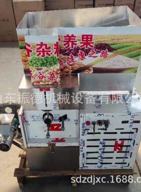 四缸五谷杂粮膨化机视频静音玉米膨化机多功能膨化机技术