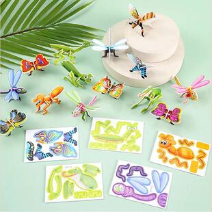 30Pcs Funny Insect Paper Jigsaw Puzzles Educational Toys for